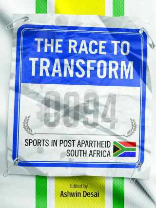 The Race to Transform