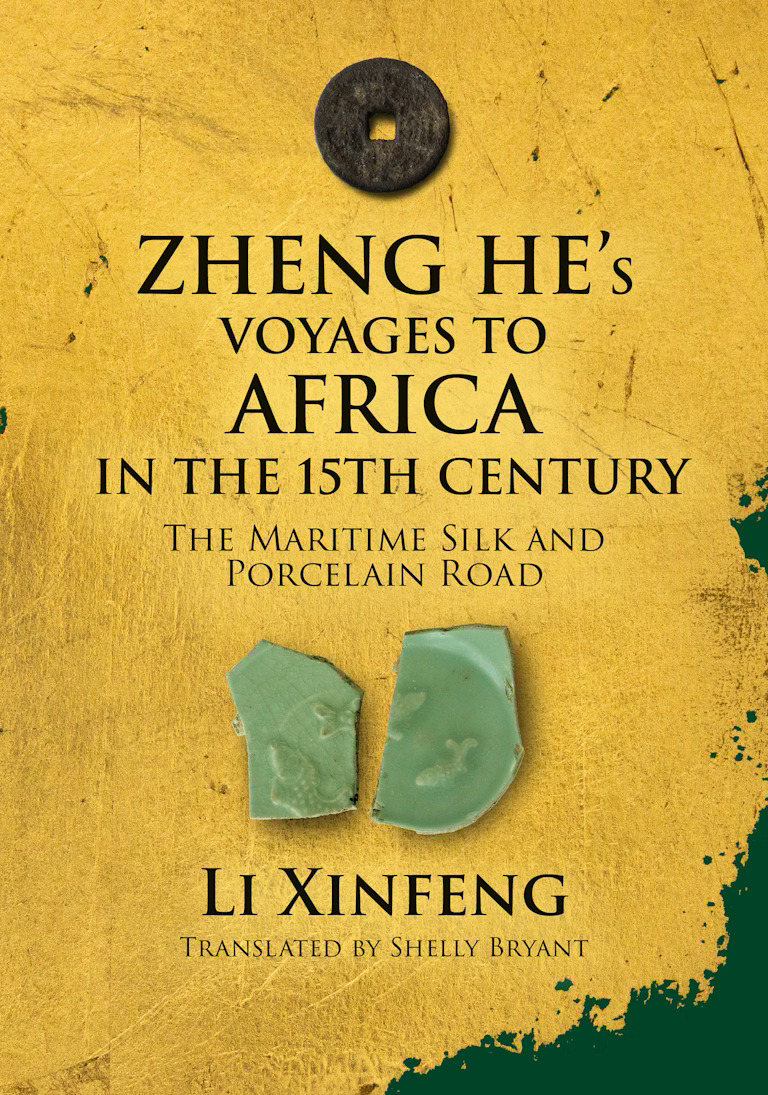 Zheng He’s Voyages to Africa in the 15th Century